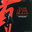 Year of the Dragon